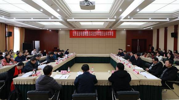 http://www.qlshx.sdnu.edu.cn/__local/6/78/82/819F7B902F046F4B6F6599712D0_4865FF29_1158D.jpg